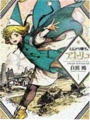 声生不息第三季